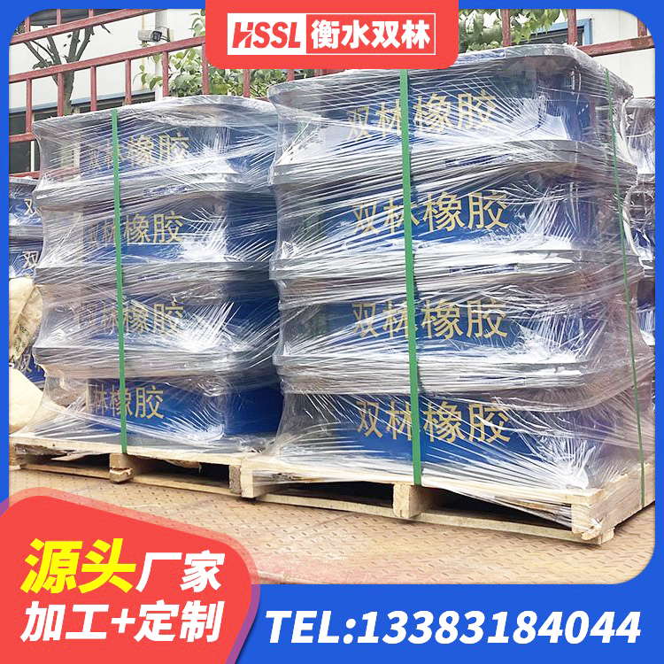 盐山县LRB1400支座生产厂家 盐山县建筑抗震式橡胶隔震支座定制 盐山县HDR1000高阻尼橡胶支座厂家电话 盐山县LNR橡胶隔震支座1000厂家 - 第3张
