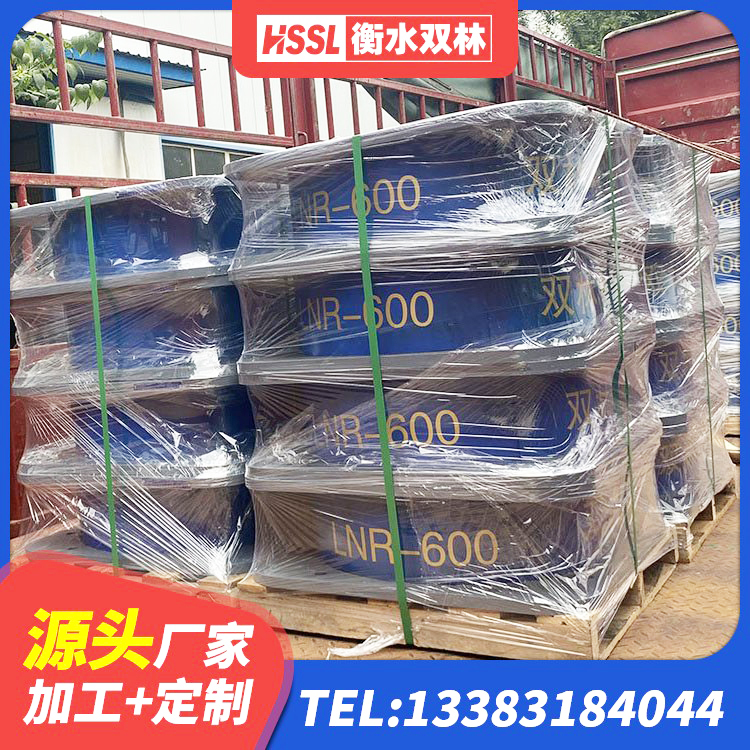 盐山县HDR500高阻尼橡胶支座厂家电话 盐山县LNR橡胶隔震支座1100源头工厂 盐山县高阻尼橡胶隔震支座支座厂家 盐山县建筑厚叠层橡胶隔震支座生产厂家 - 第2张