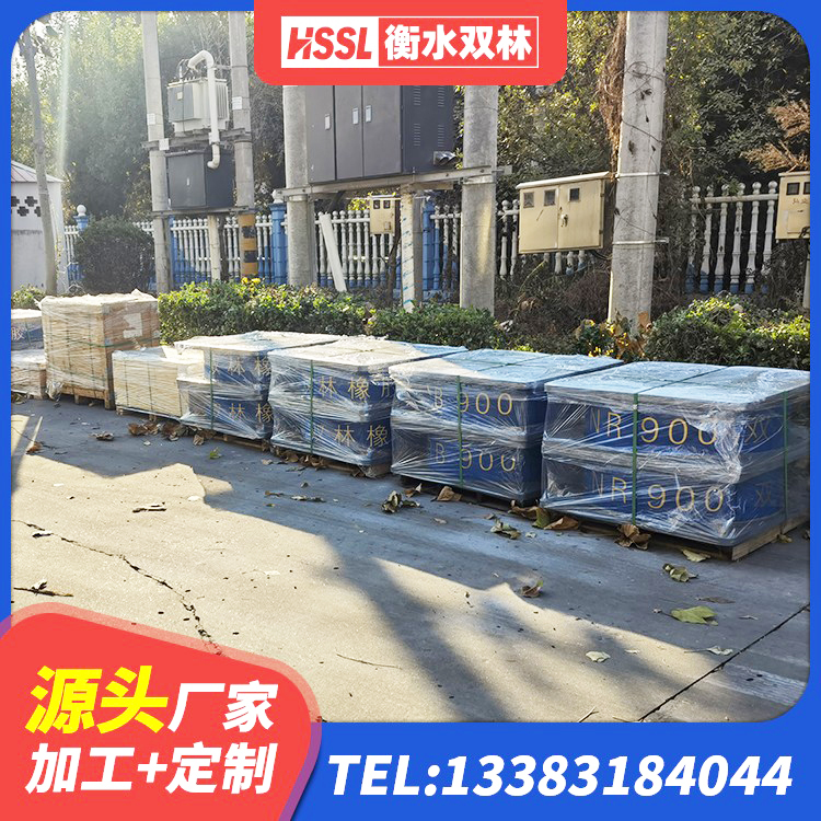 盐山县HDR500高阻尼橡胶支座厂家电话 盐山县LNR橡胶隔震支座1100源头工厂 盐山县高阻尼橡胶隔震支座支座厂家 盐山县建筑厚叠层橡胶隔震支座生产厂家 - 第1张