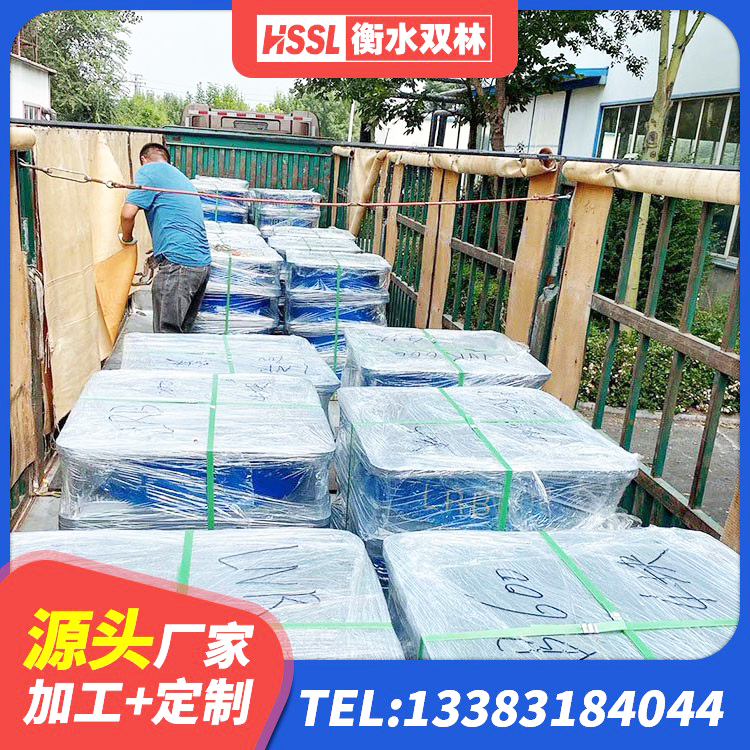 盐山县LNRD-300建筑橡胶隔震支座 盐山县LRB400型支座生产厂家 盐山县隔震支座L800源头工厂 盐山县HDR型高阻尼隔震支座厂家 - 第3张