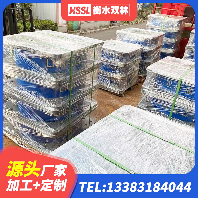 盐山县隔震支座III型厂家 盐山县建筑铅芯减震隔震支座 盐山县带铅芯隔震支座源头工厂 盐山县LNR600建筑隔震支座 - 第10张