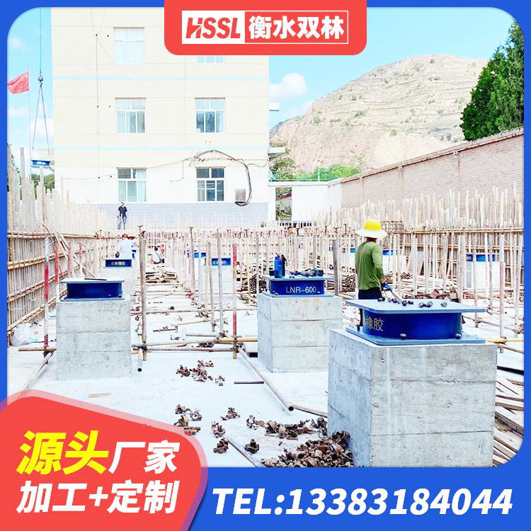 盐山县LRB1400支座生产厂家 盐山县建筑抗震式橡胶隔震支座定制 盐山县HDR1000高阻尼橡胶支座厂家电话 盐山县LNR橡胶隔震支座1000厂家 - 第4张