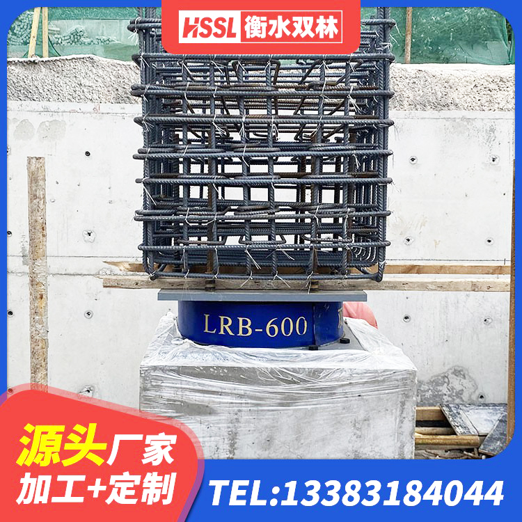 盐山县HDR500高阻尼橡胶支座厂家电话 盐山县LNR橡胶隔震支座1100源头工厂 盐山县高阻尼橡胶隔震支座支座厂家 盐山县建筑厚叠层橡胶隔震支座生产厂家 - 第7张