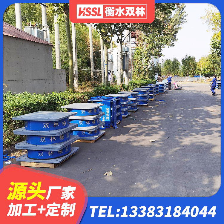 盐山县隔震支座LNRY源头工厂 盐山县楼梯橡胶隔震支座源头工厂 盐山县LNR900隔震橡胶支座 盐山县住宅隔震支座厂家电话 - 第6张