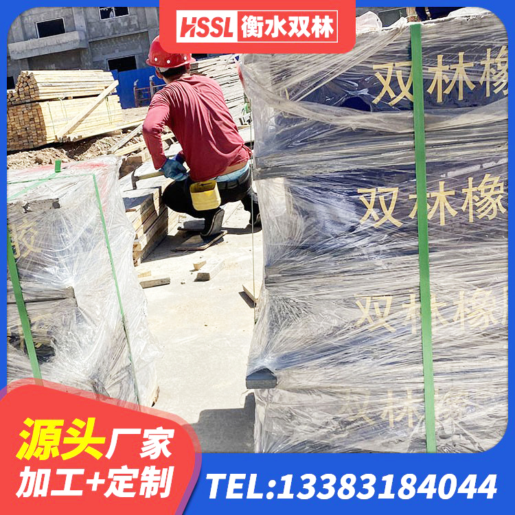 盐山县LRB300支座源头工厂 盐山县LRB600隔震支座 盐山县建筑铅芯隔振支座厂家 盐山县高阻尼隔震支座单价 - 第2张