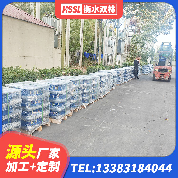 盐山县LNRD-300建筑橡胶隔震支座 盐山县LRB400型支座生产厂家 盐山县隔震支座L800源头工厂 盐山县HDR型高阻尼隔震支座厂家 - 第2张