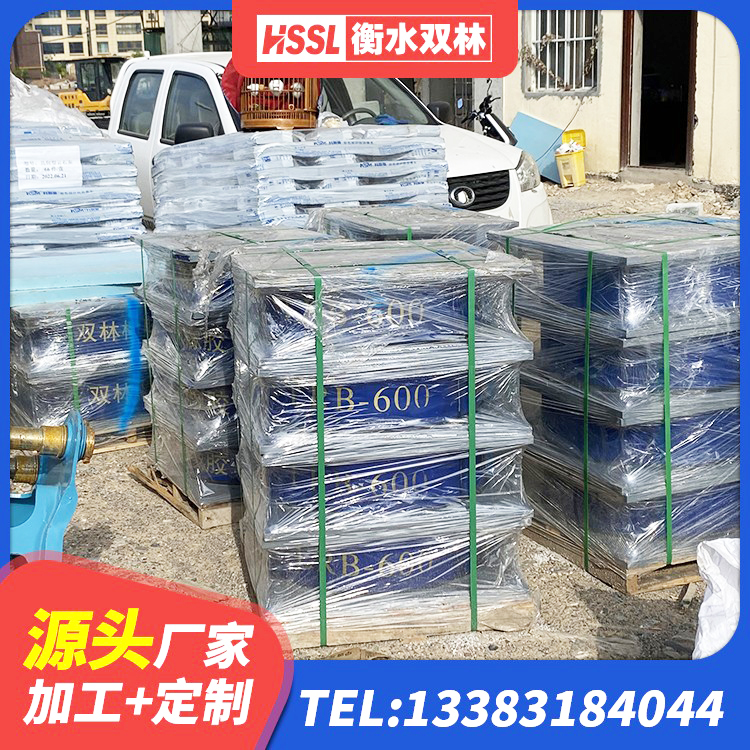 盐山县LRB隔震支座价格 盐山县LRB橡胶隔震支座1500源头工厂 盐山县抗震橡胶支座生产厂家 盐山县LRB800铅芯支座 - 第2张